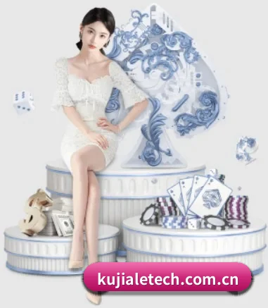 酷家乐 APP