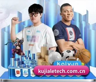 酷家乐 APP